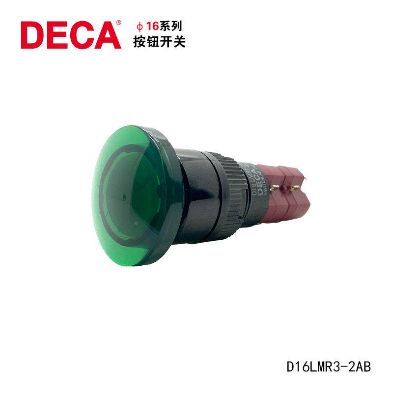 CDEA进联D16LMR3-AB带灯自复位按钮JCC头开关162mm蘑菇2NO+2NC原