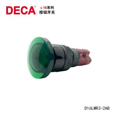 CDEA进联D16LMR3-AB带灯自复位按钮JCC头开关162mm蘑菇2NO+2NC原