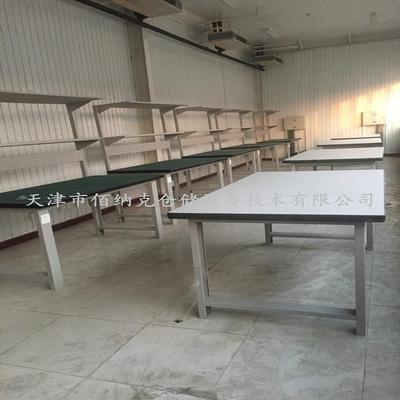 天津工作台六角工作台维修台生作厂产家收纳148多功能可工拆装