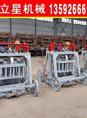 动式泥砌块机免烧水砖机大全自动空型心砖机混ZWB凝土制砖移机