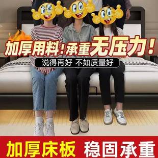 悬浮床钢架20240913铁艺床架r子排骨软包置物榻榻米架悬主空床家