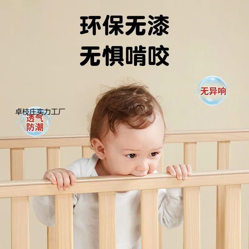 实木婴无品牌/儿接拼床加宽带护栏床高可调床单人床边儿童拼接床