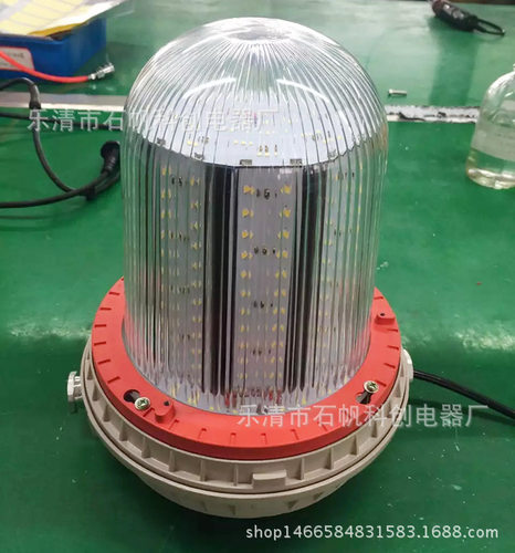 NFC9180防眩泛光灯 BZD180-108 30/40/50/60/70 LED顶灯BND81 n