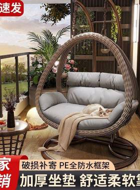 千吊椅户外吊篮椅家用秋千鸟巢秋藤椅双人DNB庭院摇室内阳台吊篮椅子
