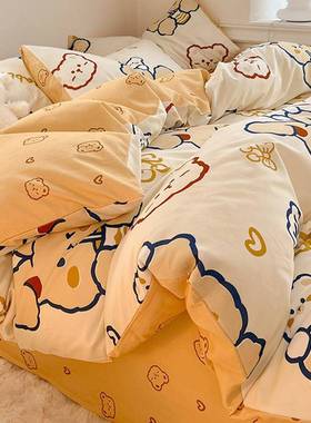 罩纯棉磨毛被套单件15人0x200x230单DW001-12儿童15.全棉加厚被四