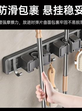 德优空选打孔拖免把架扫把架太系铝多功能挂架75331浴室魔术拖把