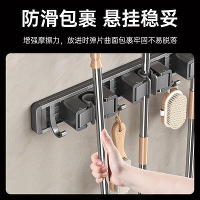 德优空选打孔拖免把架扫把架太系铝多功能挂架75331浴室魔术拖把