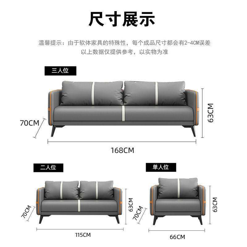 办公室沙发茶几组合套装接待室小型简约现代商务会客洽谈三人沙发,玩具/童车/益智/积木/模型,垂直悬浮玩具,淘宝优惠券,粉丝福利购,淘宝优惠卷