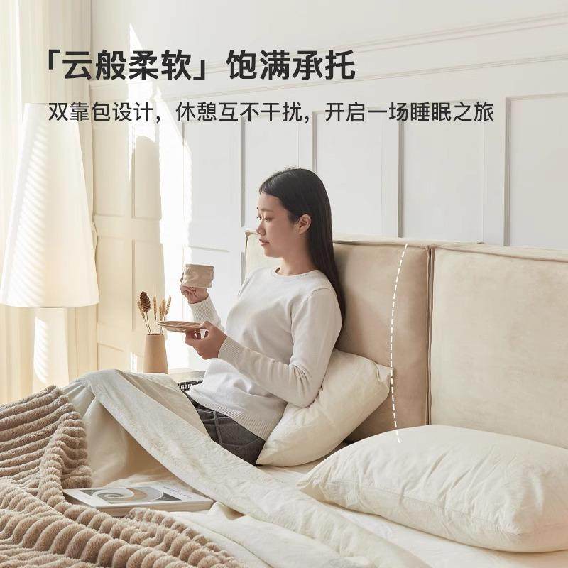 人月边圆豆腐块布艺床户型齐双人1.8极UUU米意式简网红悬浮床软小
