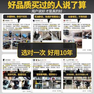 341佳增压泵用全自动自来水自吸泵高楼静音220v型机抽小水普家加