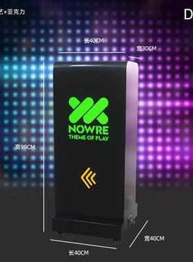 酒发位光泊车台咨客台移动充电迎宾台VIP专属停LVO吧车牌讲台代客