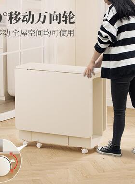 间1米折叠餐JSZ2091-桌可收纳餐椅折桌户型省空伸叠缩可移动桌子
