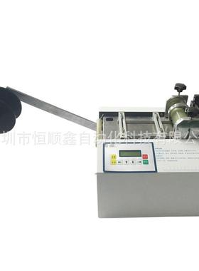 自动电切机裁剪机微脑切管机PVC热管缩硅橡HSX-100B胶管镍带焊带
