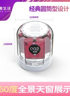 萝趣小型酒UYD店自助售货机酒店自货动售机自助售卖无机售货人机