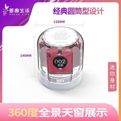 萝趣小型酒UYD店自助售货机酒店自货动售机自助售卖无机售货人机