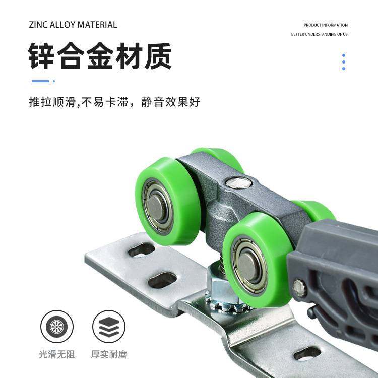 重型推拉门吊轨滑轮厨房卫生间浴室玻璃移门轨道吊轮双向缓冲斜轮