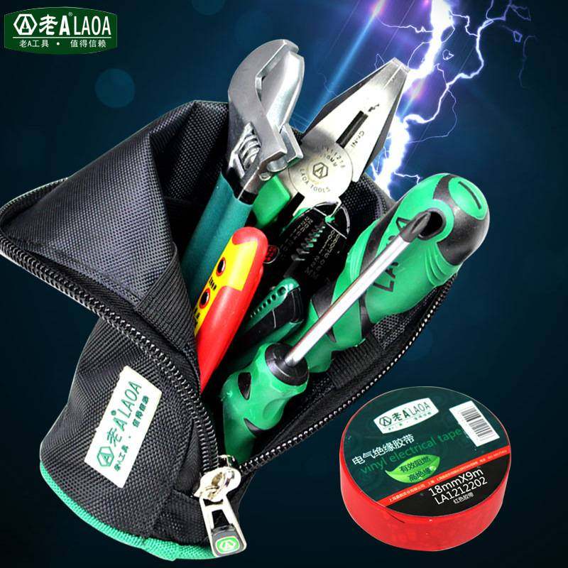 多功能家用组套 网线钳网络维修工具组 LA105109电讯工具套装