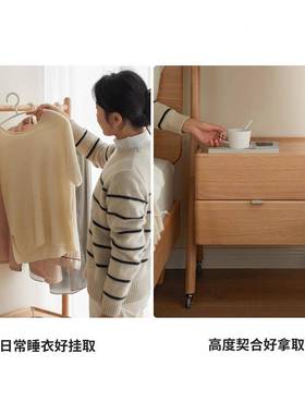 实木衣帽架现架代FFH简约室床头柜衣架一卧家用挂衣收纳绢花酒体