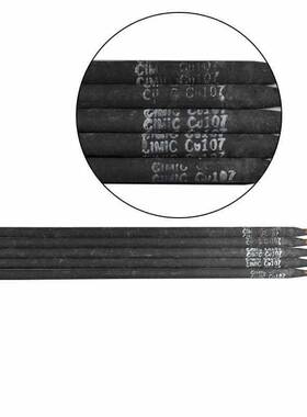 上海斯米克飞机牌Cu207硅青铜焊条铜207电焊条3.2/4.0ECuSi-B焊条