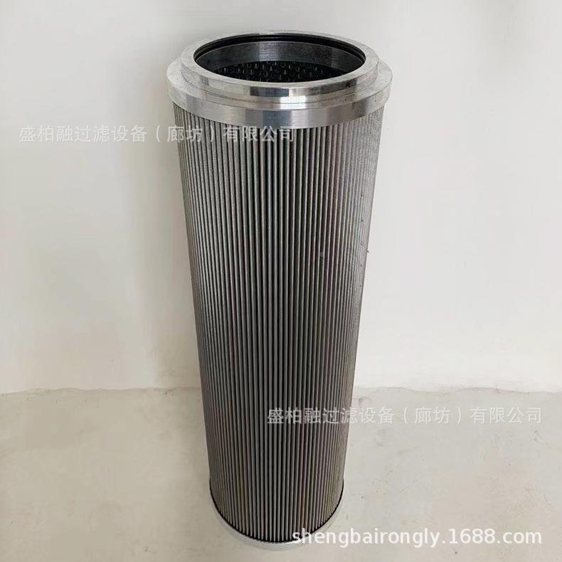 厂家现寿力螺杆货式0空1压机油过滤器滤芯022505022501555-79