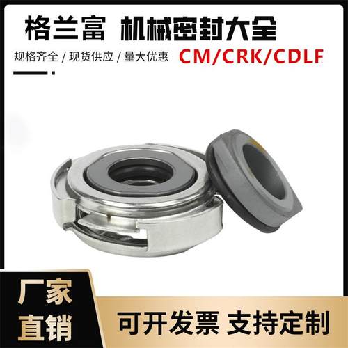 NuSun 柯基(中小型犬)成犬鸡肉燕麦专用粮 2.5KG格富卧式兰多封级泵C