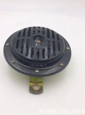 挖掘机配件大全-PC20DBI2-208/8MO机型行走蜂鸣器报0警器