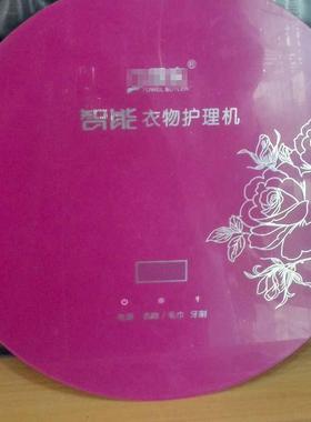 Z-19B系列SAB油墨耐酒精耐刮AB擦S油VAB墨颜色多样F高附着力快速