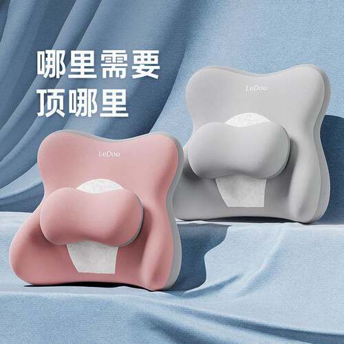 靠背垫背垫上腰靠座椅公室腰靠垫靠办枕椅子班工位靠SGS10117久坐