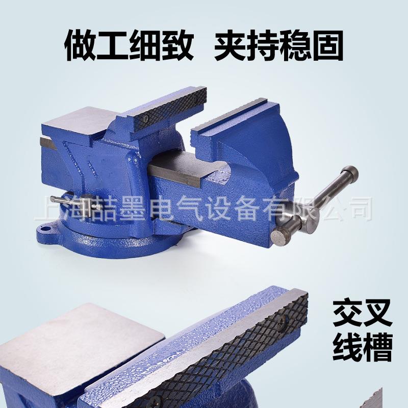 轻型型20寸台虎钳0家用工业级汽修虎重钳平口钳m台钳SM-20·50m