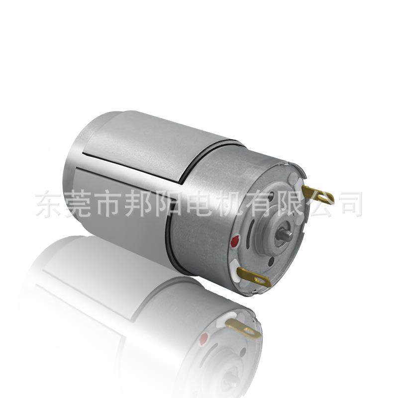 带电护磁圈强磁碳摩刷直流机汽车尾门按器吸尘器大功微率型EEA马,纺织面料/辅料/配套,纺织机械配件,淘宝优惠券,粉丝福利购,淘宝优惠卷