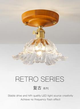 古中胡桃风木玻色过道38531灯法式复古走廊灯璃实木入户阳台玄关