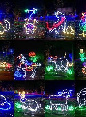 L行ED12生YJ-TAZXD肖造灯型商业街步公街园景观亮化户外灯光节装