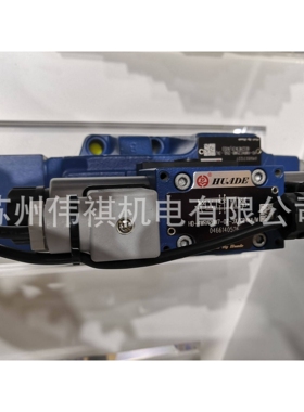 huade华德DB3U30H-1-30B/100YG24NZ5  DB3U30H-1-30B/100YG24NZ5L