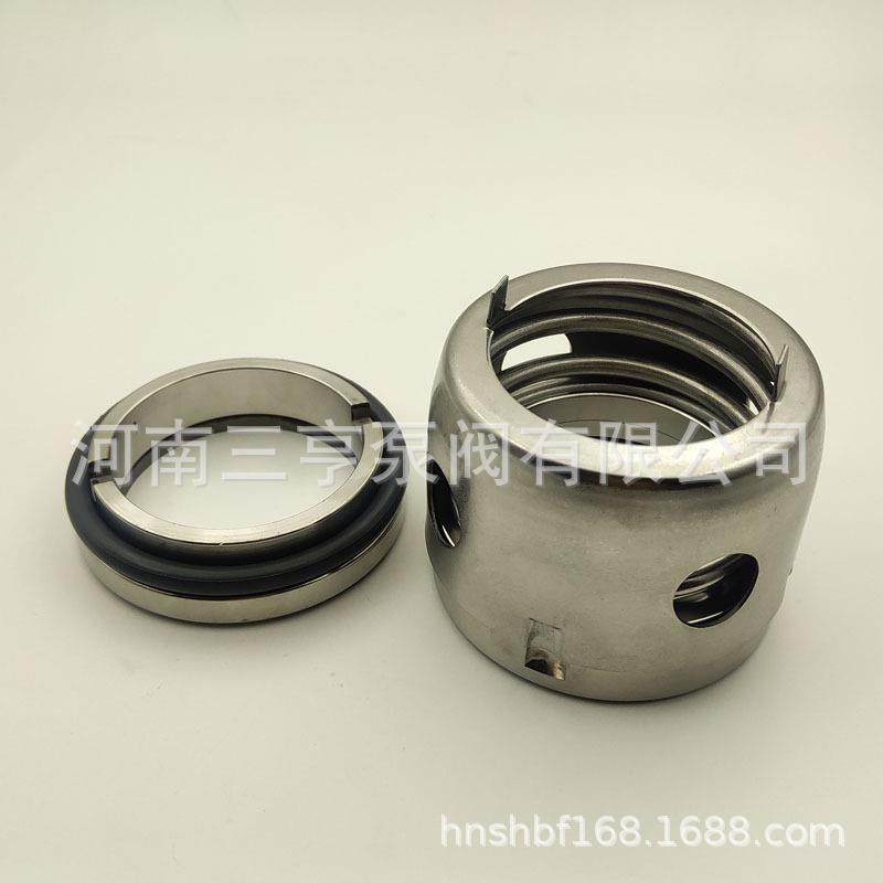 上海熊猫5A0AB(H)18-1*3机5械50AAB(H)密封多级泵套轴配封水封