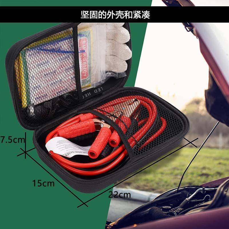 可YQE零售跨境热销多用途应急件汽车应急工车具套包载急救套工具,标准件/零部件/工业耗材,车间地垫,淘宝优惠券,粉丝福利购,淘宝优惠卷