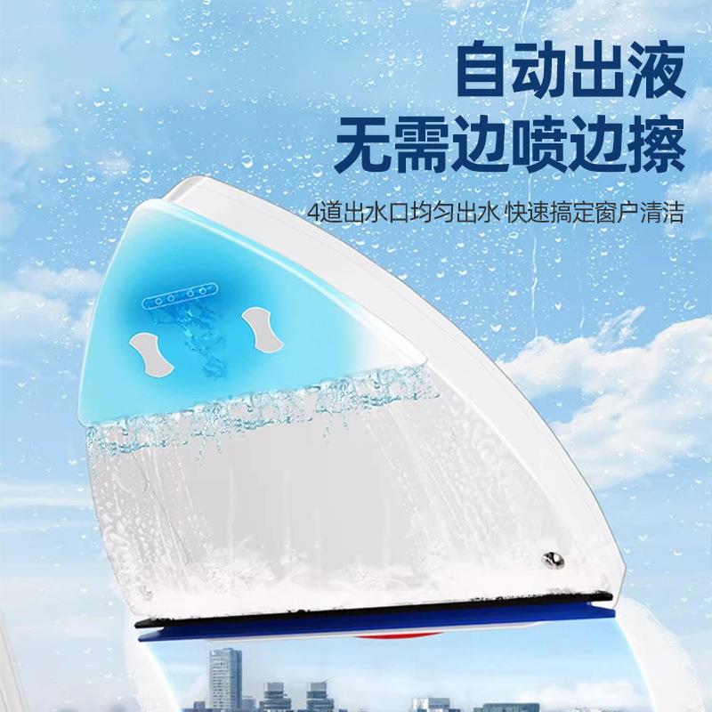 家用双面磁性注水擦窗窗器家擦玻璃器用高空外大璃磁729力中空玻