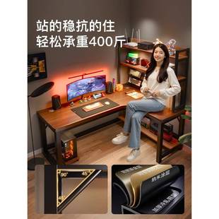 木转角电脑桌台式 mwh实竞桌L桌型家拐 用书桌书架一体双人电AA76