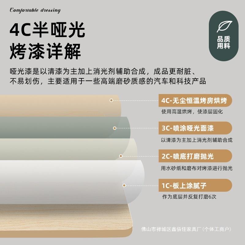 奶油0风岩板梳台床卧室简约现代头柜一体2D10925新款轻奢妆烤漆化