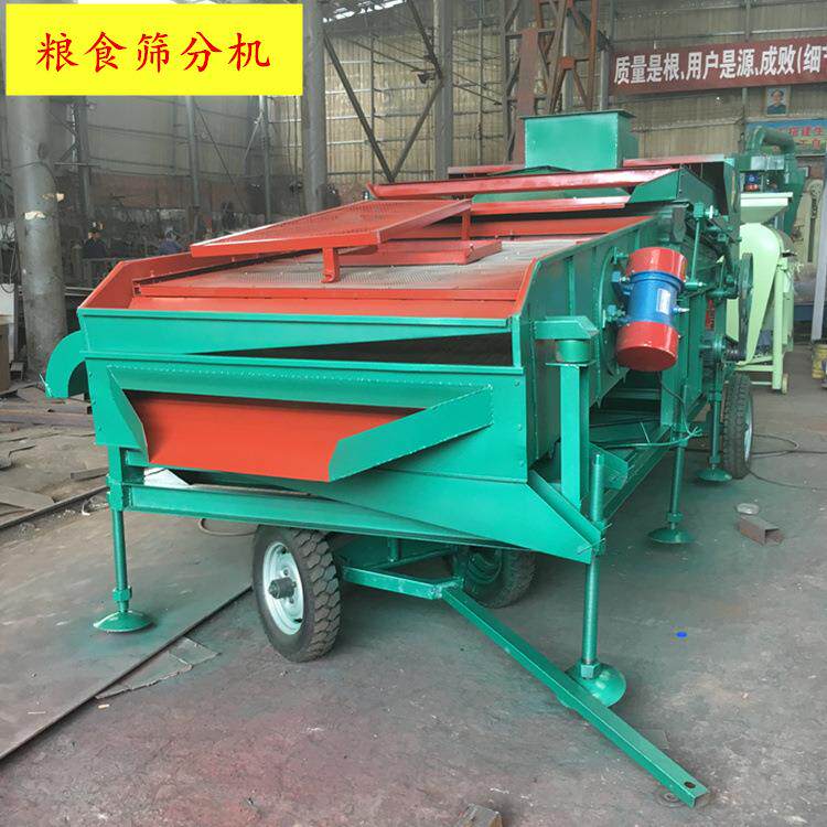 玉米选机离玉烂籽、半粒16-NYU25吨精大型比米重过筛网分可移动
