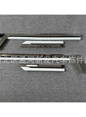 23款L600车饰条LX600车门饰LX600车门X防撞VUQ条装身饰条LX