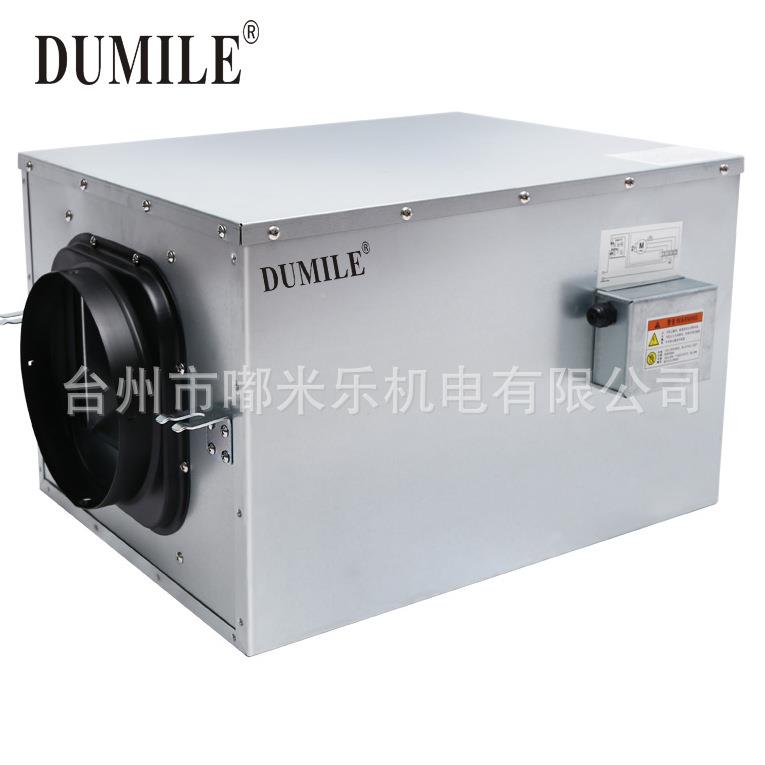 静音风送机新风管系统单向排气家用全屋商用下地室换UVA气通风道
