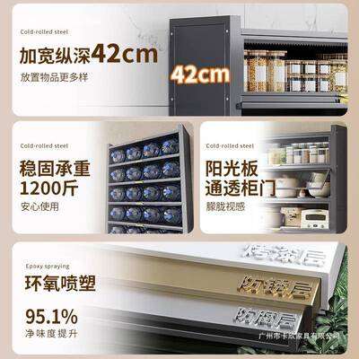 厨房餐边柜带柜门功层橱柜多能碗柜翻门柜多厨房储物防柜尘置CWT