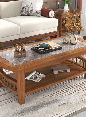 中式DYV木茶几台简约茶原木储物代客厅桌子家用双层小现户型茶实