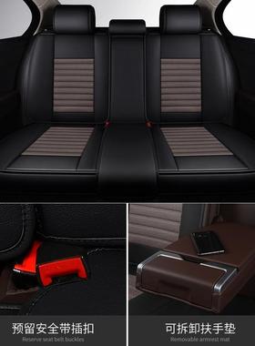 老北京瑞纳座套14款2604年1四季17全包12专用80330汽车1坐垫亚麻