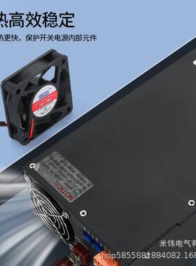 开关电源SK2000W24V12V36V48V72V0-150V模拟调节150a恒压恒流2K瓦