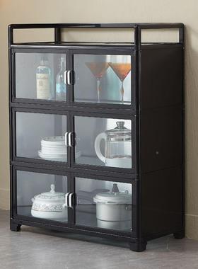 VEG铝合金多功阳台厨茶水餐房边柜简易组装双开能门多收层纳储物橱柜