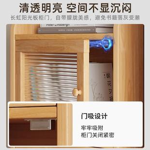 客厅电视柜旁立储柜纳G63F C21实木书架高窄柜带门落地子物一体收