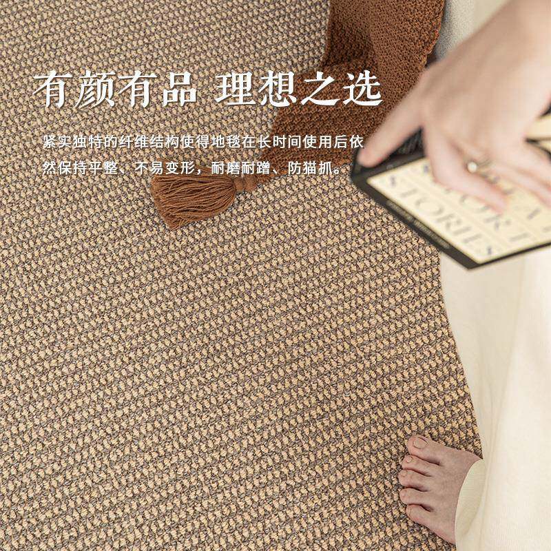 剑麻地xlXDt404面毯客厅式榻榻米茶日室摄影棚拍照地垫卧室仿大积