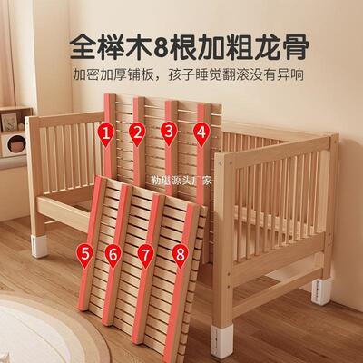 孩Yla榉实木拼接床儿童床木婴儿床宽BGG拼接大床小床边床加儿童拼