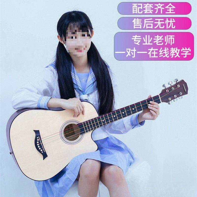 吉他初学手者零基础吉他成人学生他冀良生新手吉他女生男新吉吉